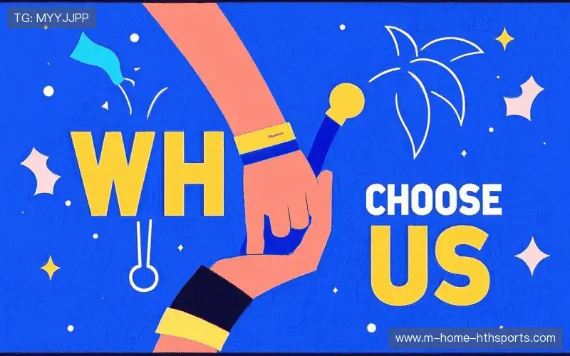 我们的品牌价值