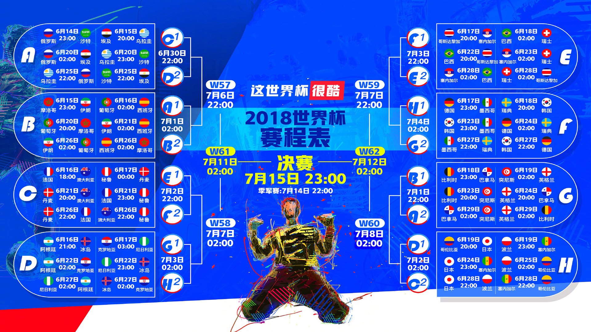 夜灯还亮着但一个人都没有,灯夜晚关了还有点亮